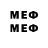 МЕТАДОН белоснежный rusdemu rusdemu