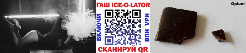 ГАШИШ гарик  Пучеж 