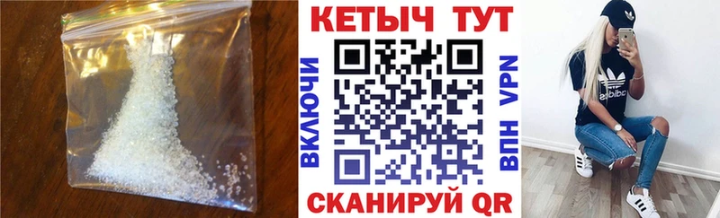 Кетамин ketamine Пучеж