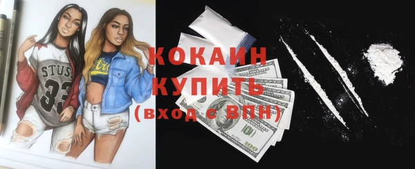 ГАЛЛЮЦИНОГЕННЫЕ ГРИБЫ Киреевск