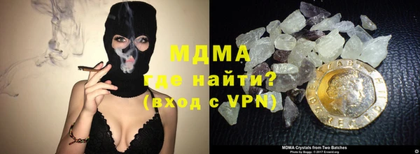 мет Волгодонск