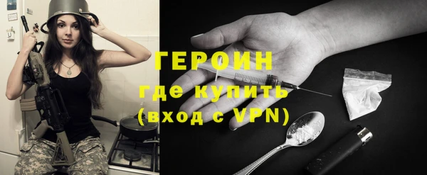 ГАЛЛЮЦИНОГЕННЫЕ ГРИБЫ Киреевск
