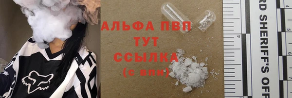 mdpv Киренск