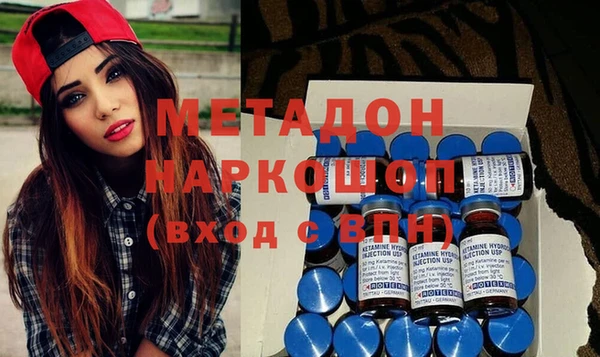 ГАЛЛЮЦИНОГЕННЫЕ ГРИБЫ Киреевск