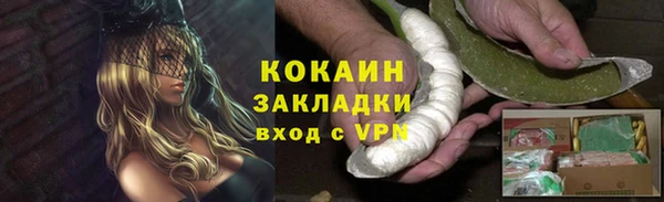 mdpv Киренск