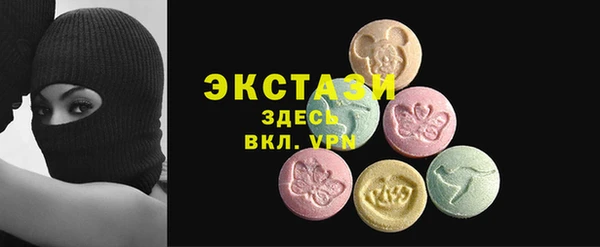 бошки Уссурийск