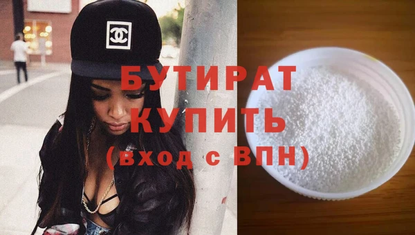 mdpv Киренск