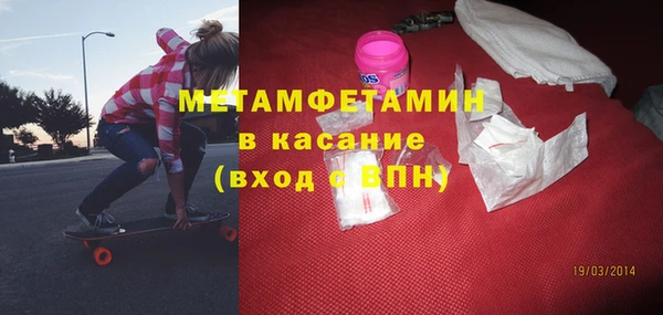 mdpv Киренск
