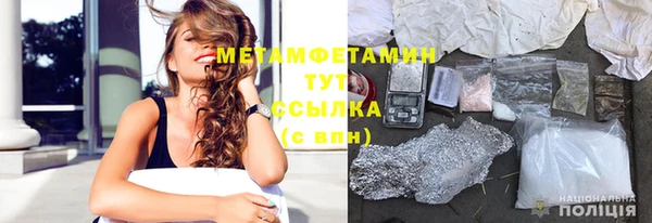 mdpv Киренск