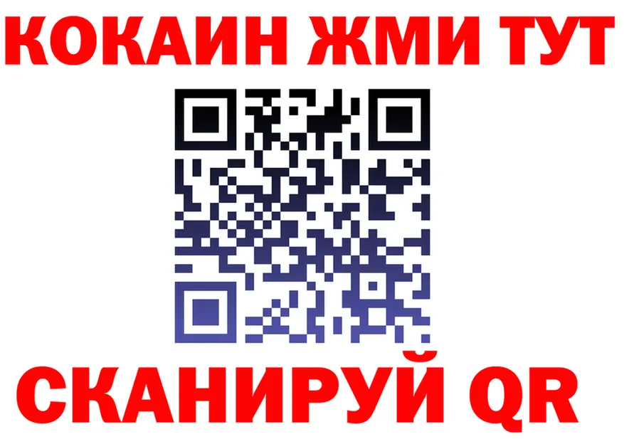 АМФ VHQ ТОР это OMG Пучеж