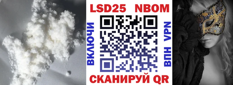LSD-25 экстази ecstasy Пучеж