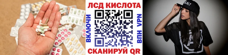 купить наркотик  Пучеж  это наркотические препараты  ЛСД экстази ecstasy 