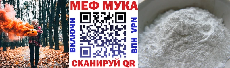 где купить наркоту  Пучеж  OMG ТОР  Меф кристаллы 
