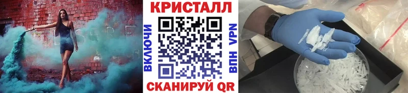 Метамфетамин Декстрометамфетамин 99.9%  хочу   ОМГ ОМГ ТОР  Пучеж 