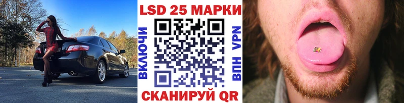 Марки 25I-NBOMe 1,8мг  дарк нет состав  Пучеж  цены наркотик 